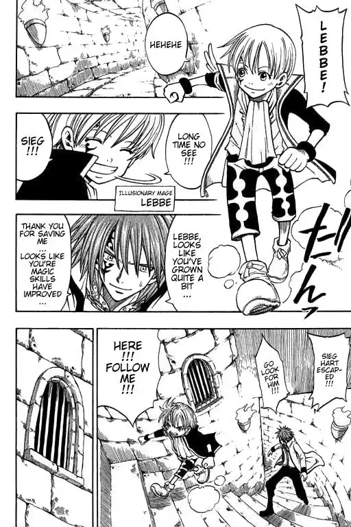 Rave Master Chapter 172 12